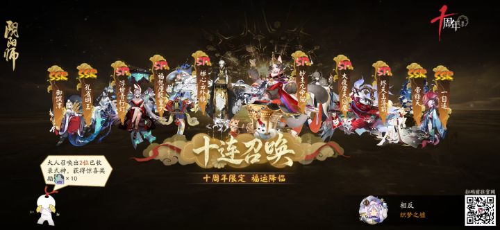 这垃圾游戏，这都他妈什么垃圾角色截图