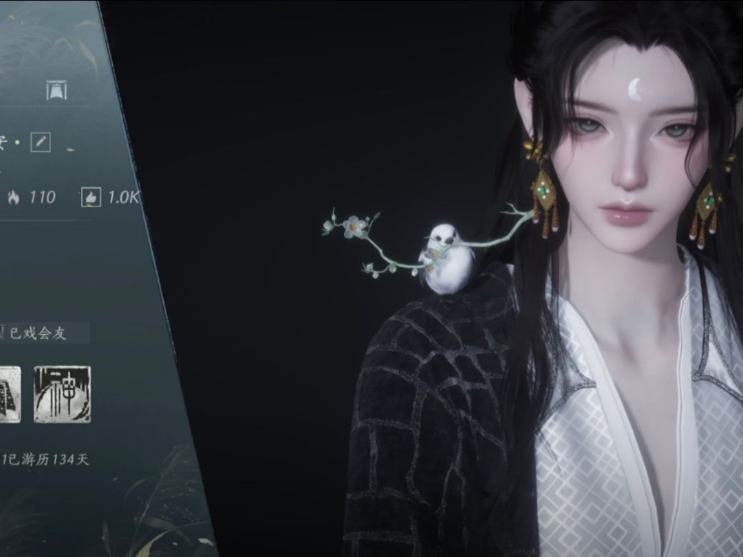 好玩爱玩 1