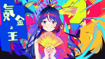 每分钟首充？这款“氪金到离谱”的游戏诠释了“顶级黑色幽默”