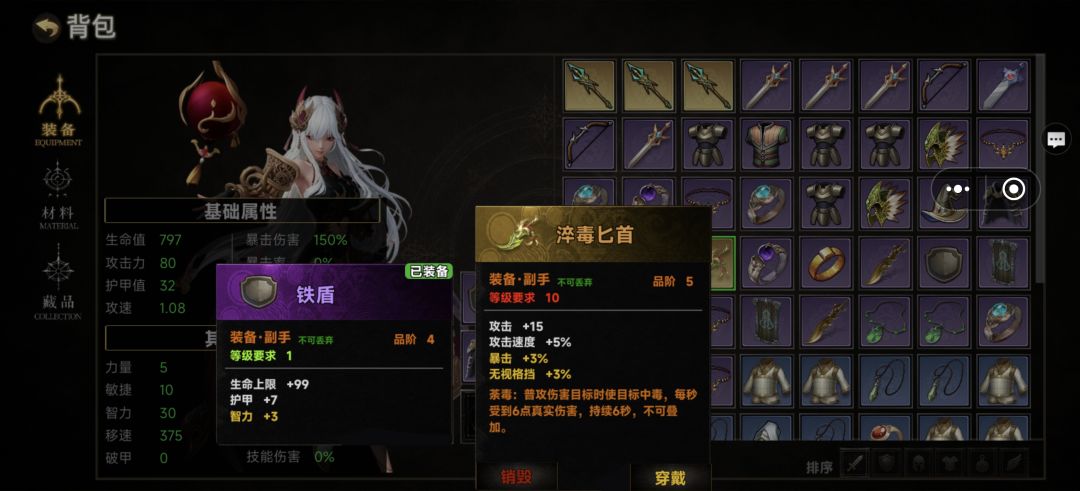 还在更新吗giegie 4