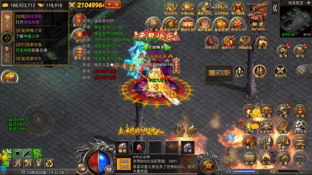 打卡 1