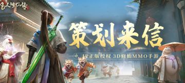 策划来信 | 新玩法要来了？灵书副词缀推荐搭配！