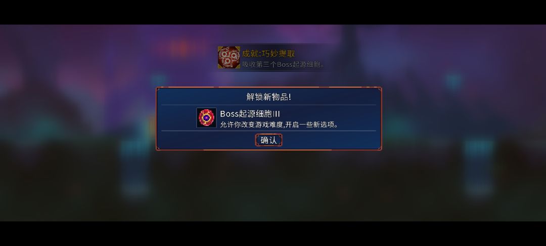 欧气爆棚,出了全暴金 2