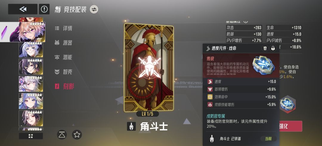 能出个专属重选吗? 1