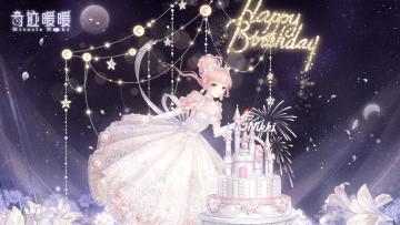 【签到专属】奇迹暖暖十周年暖冬福利