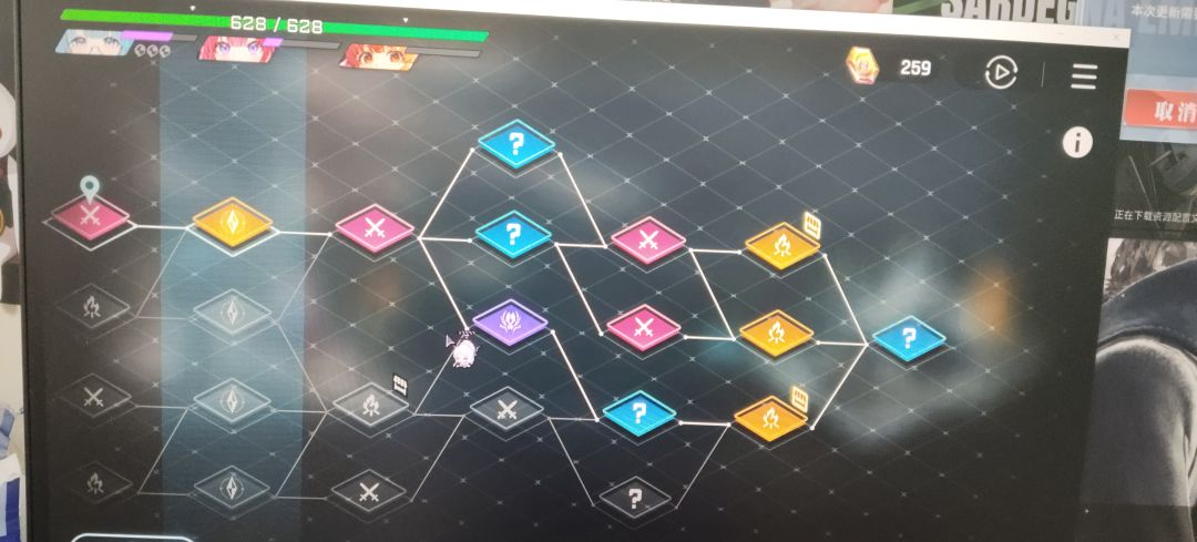 搞不懂为什么不给用自己的队伍 2
