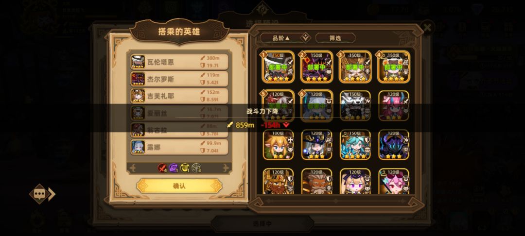 排序有影响吗? 1