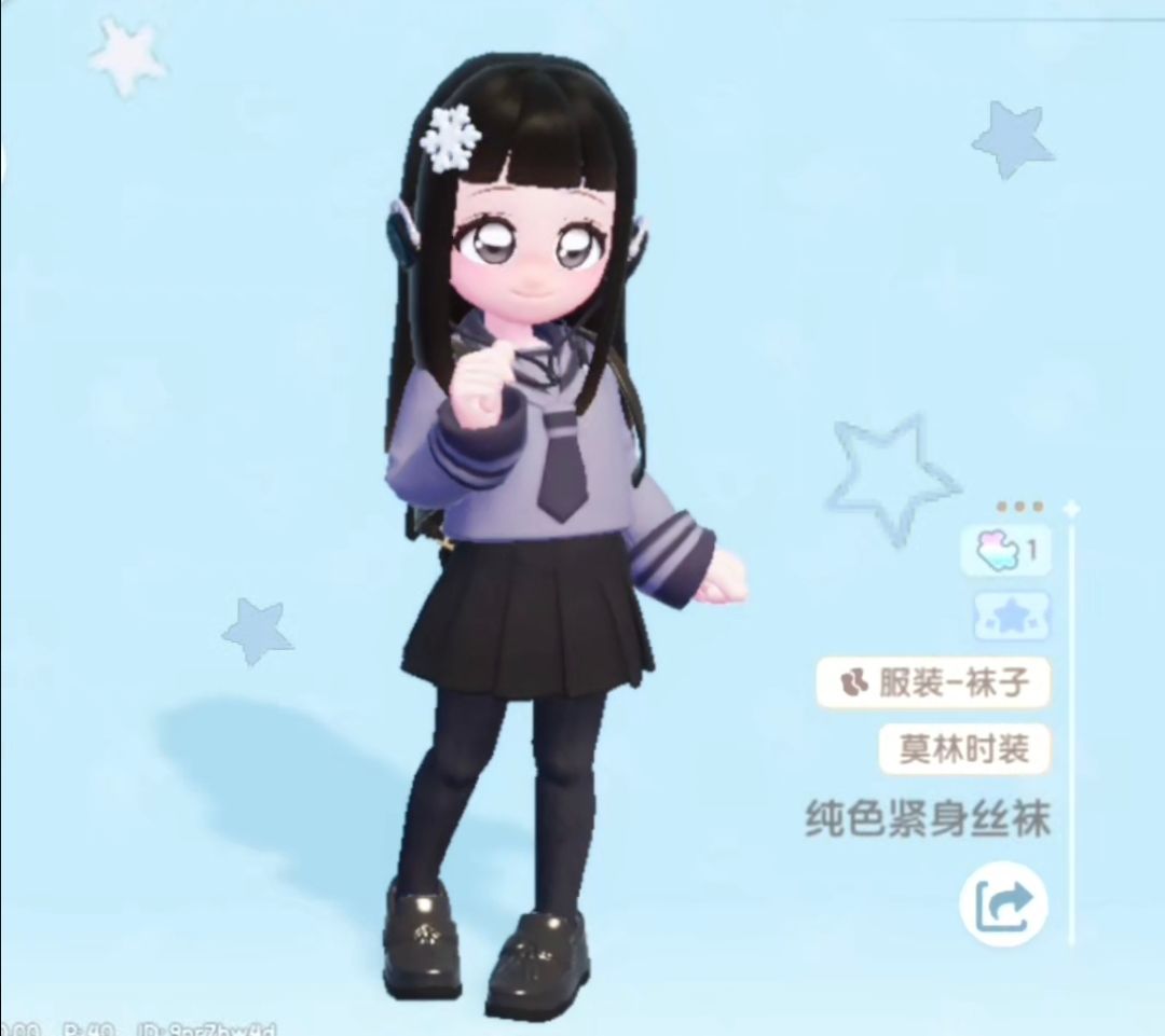 我宣布这是多萝西服装店最好看的一款发型 3