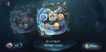 代号：梦核 内测申请