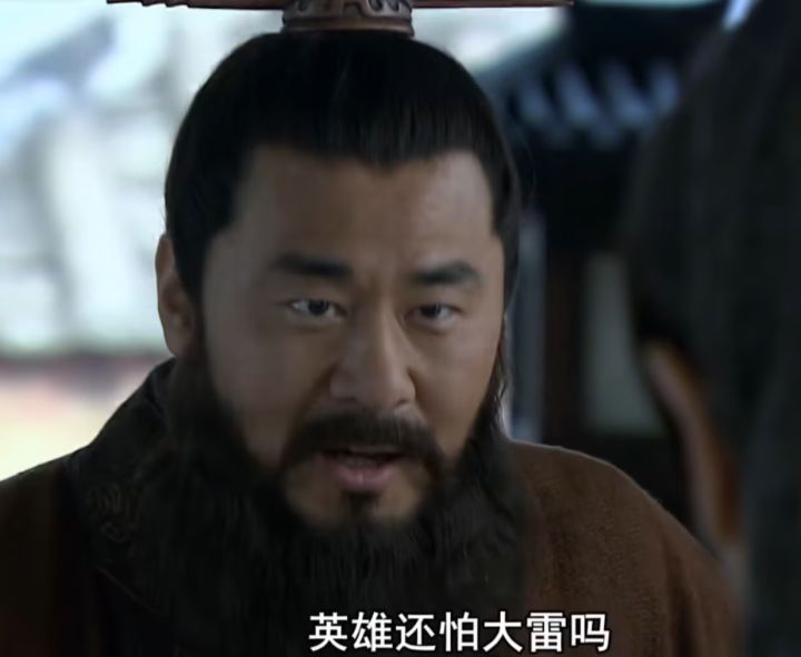 确认是联动新三了吗截图