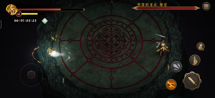 好难啊截图