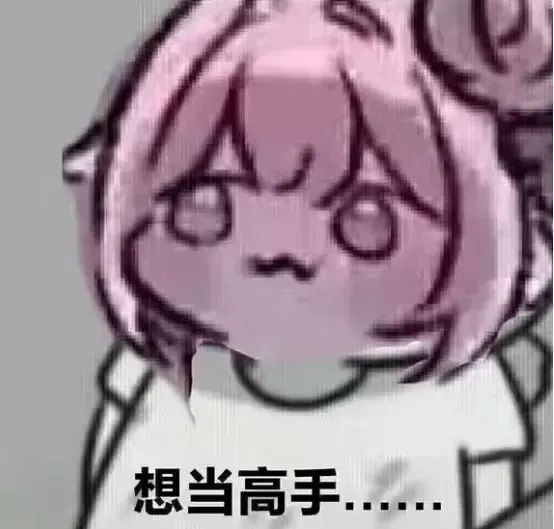 7194 IKONG大家庭招人啦 2