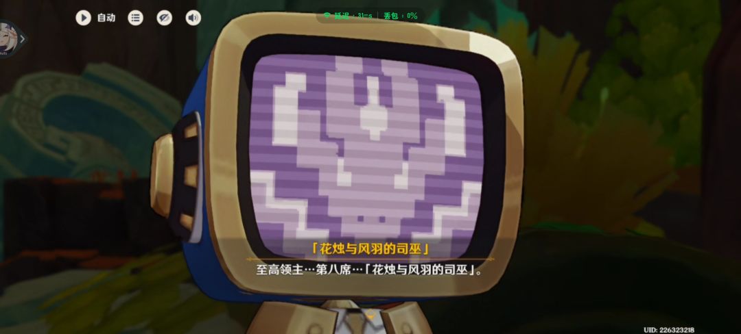 动态图片 11