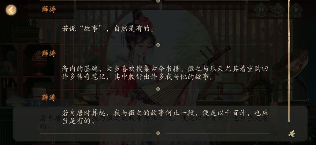 动态图片 4