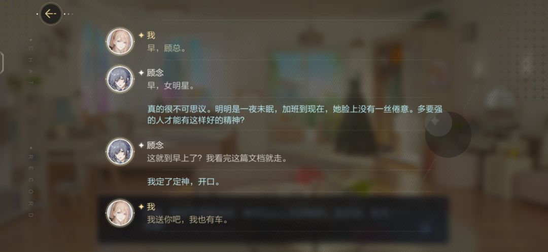 爱看多来(小马会说多云) 6