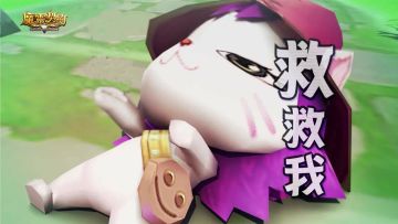 新服S5开启，召唤师快来救救我