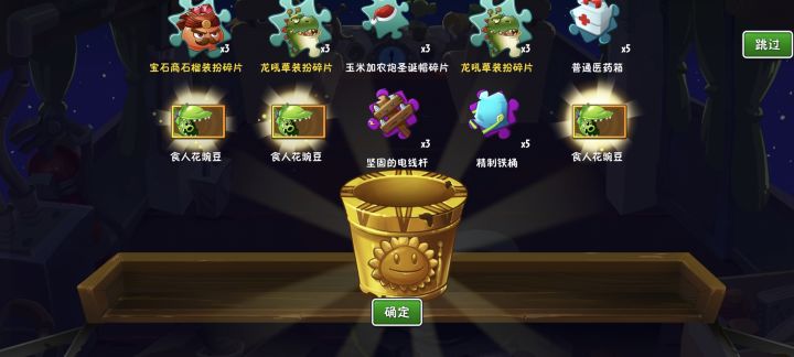这个有用吗?截图