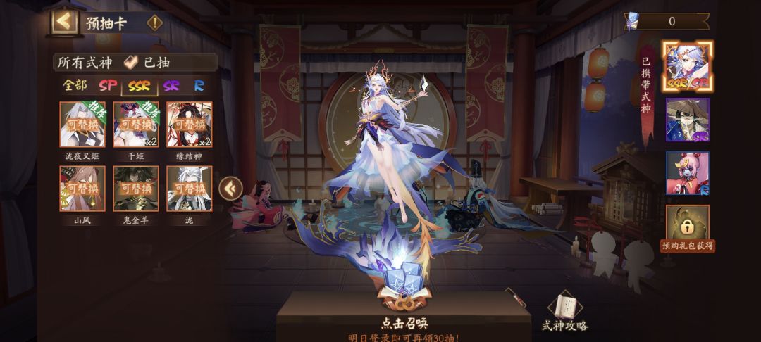 来个大佬帮帮 1