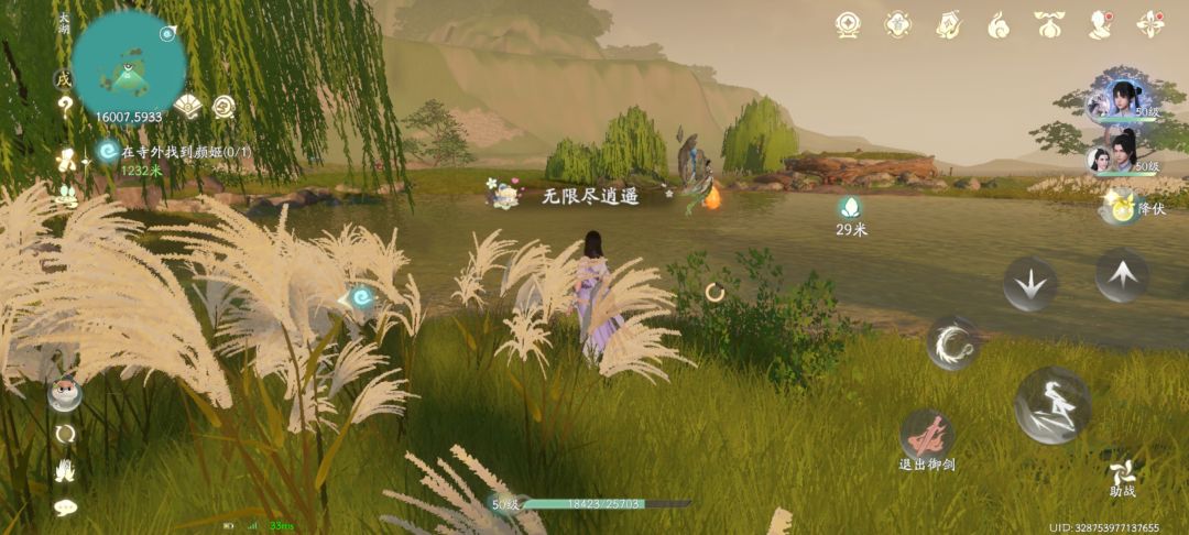 设计者也太喜欢绿色了吧? 3