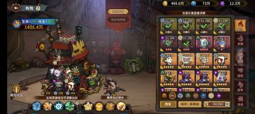 零氪30天拿1200万奖励