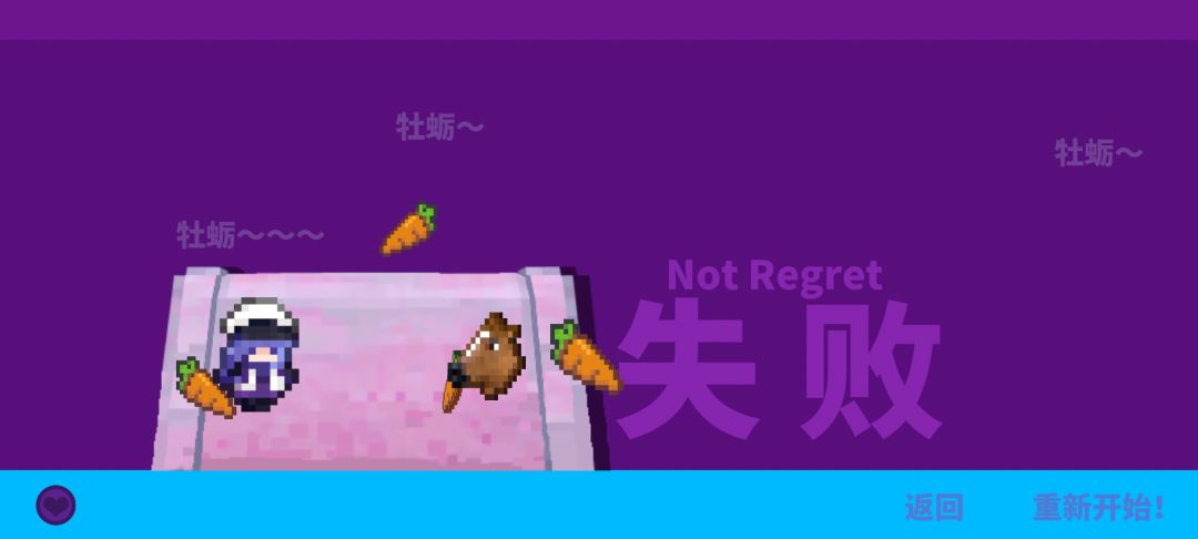 这愚人节更新了个啥😇 2