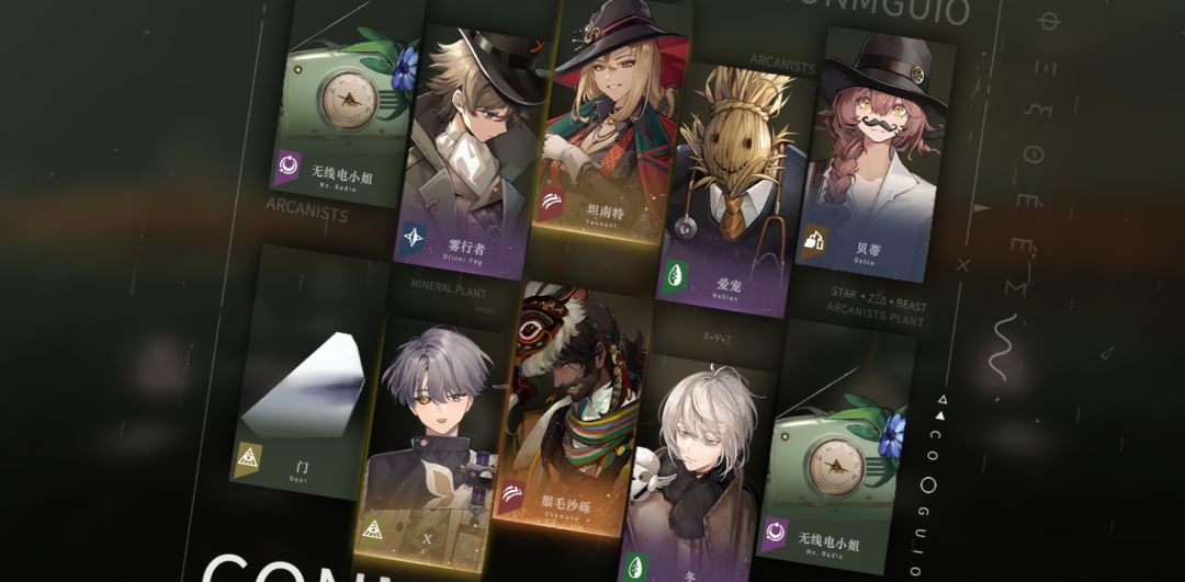 二十抽三个新人😘 3