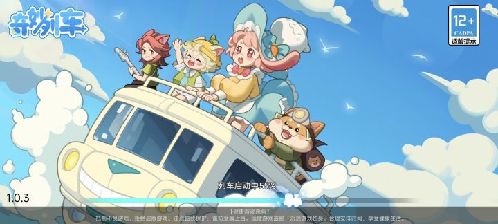 卡死了,进不去了截图