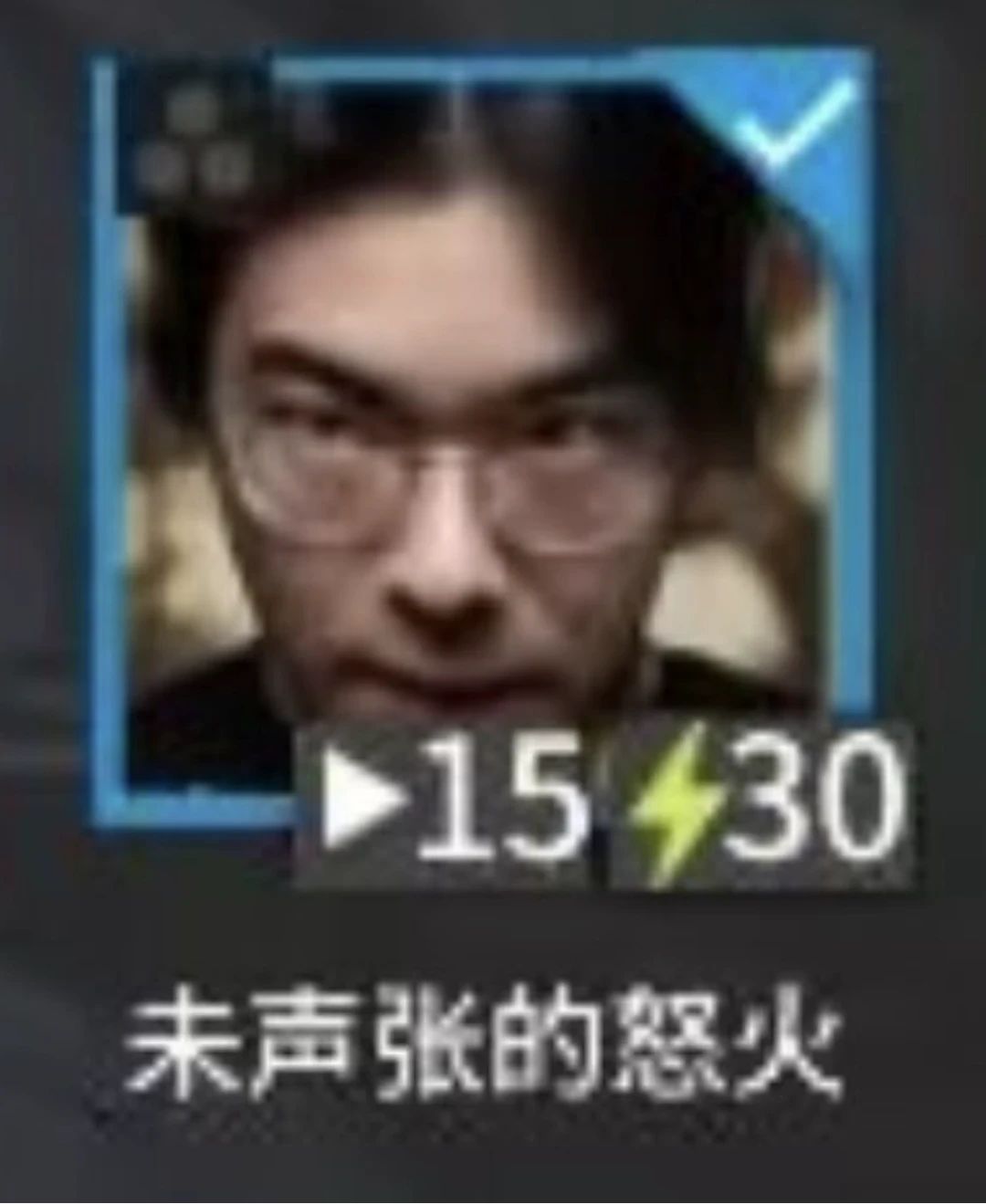 为什么我更新后就进不去了？ 2