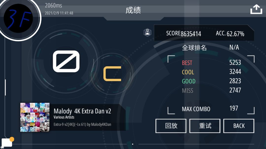 动态图片 4