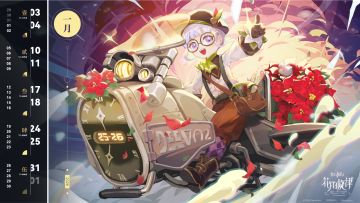 《花雨旋律》2026 年 1 月月历壁纸已送达，请查收