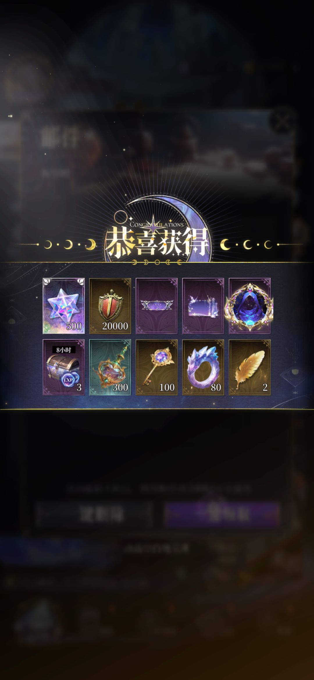 记录一下 3