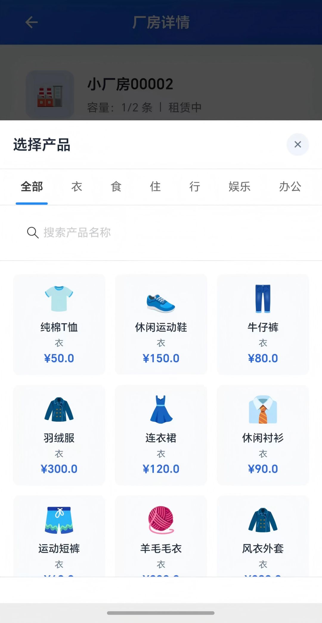 1.0.1版本更新 2