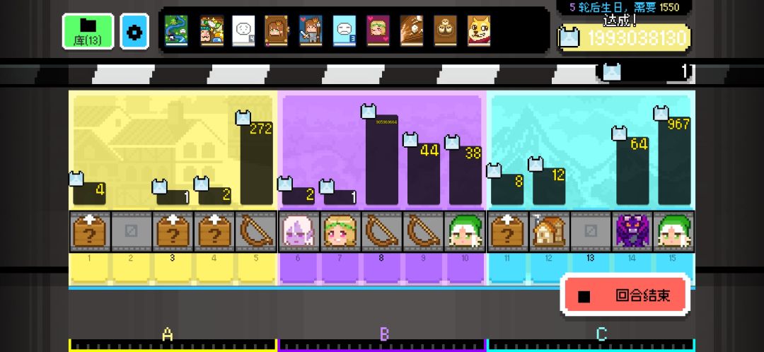 【新人注意】分数上限是2147483647 1