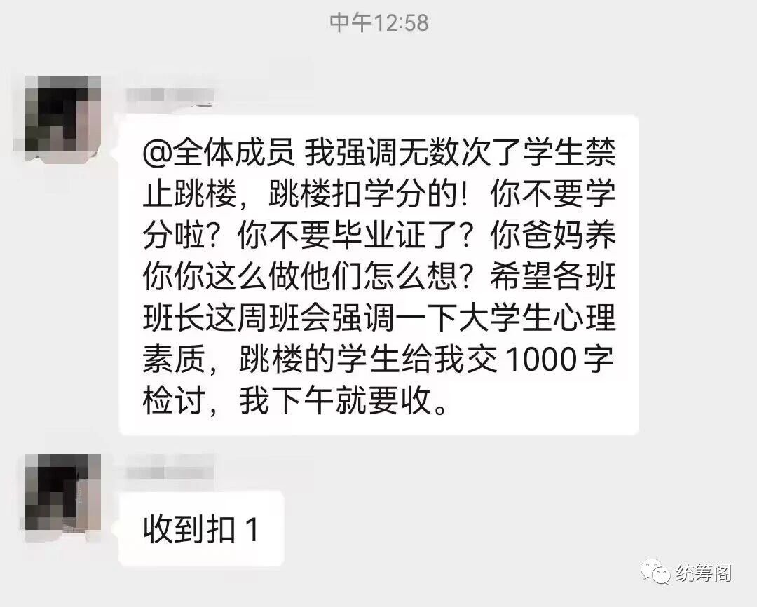 听说出召合3了 1