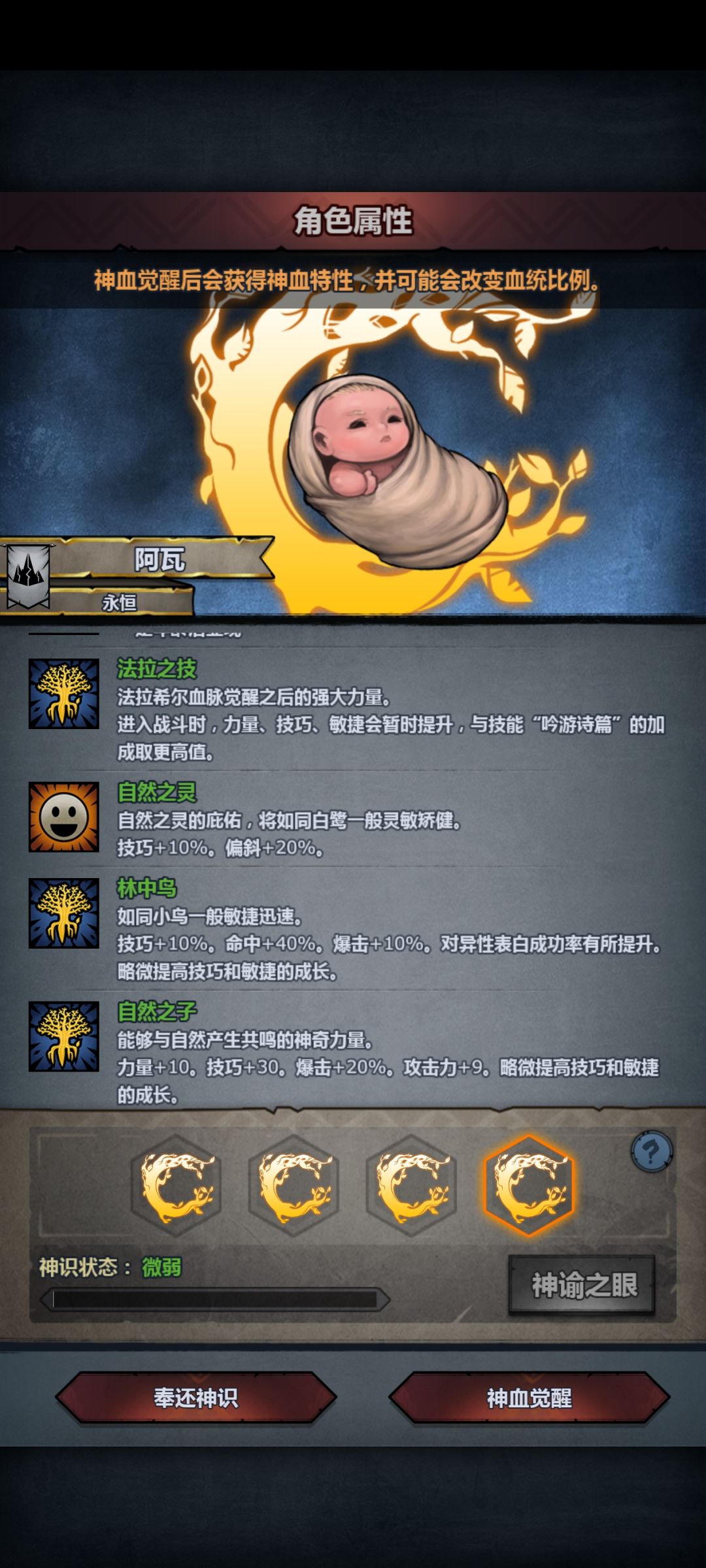 🐒什么组合好一点啊想搞个玩具玩玩 2