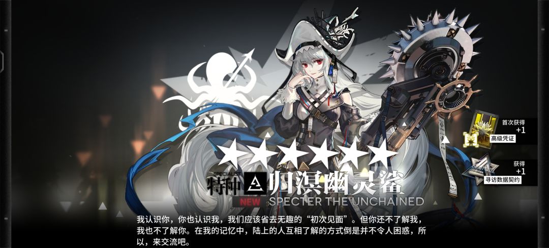 离谱但... 2