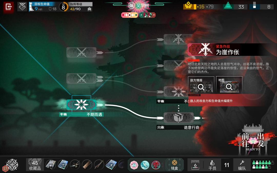 video-5680593