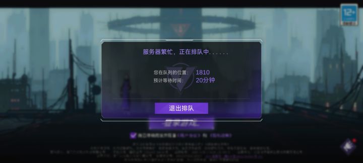 什么年代了,还整阴兵排队,服了截图