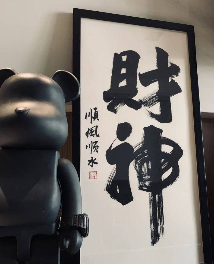 暑期生活分享第五天截图