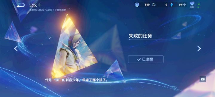 忆起那年海边 我救下了她截图