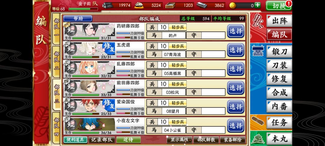 求助 5