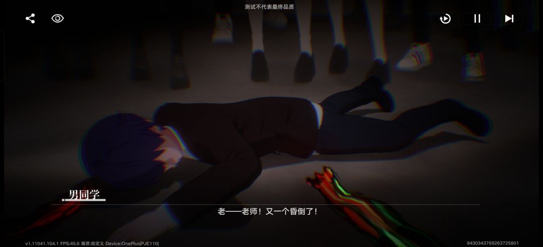 提前二十分钟开服 1