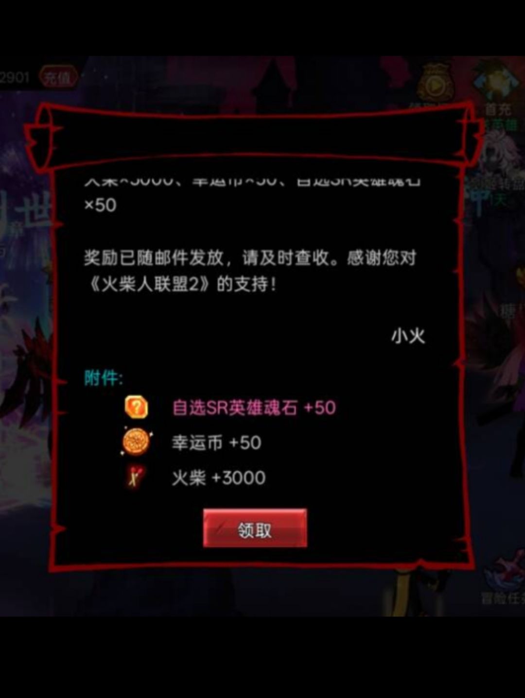 爱了爱了😁 2