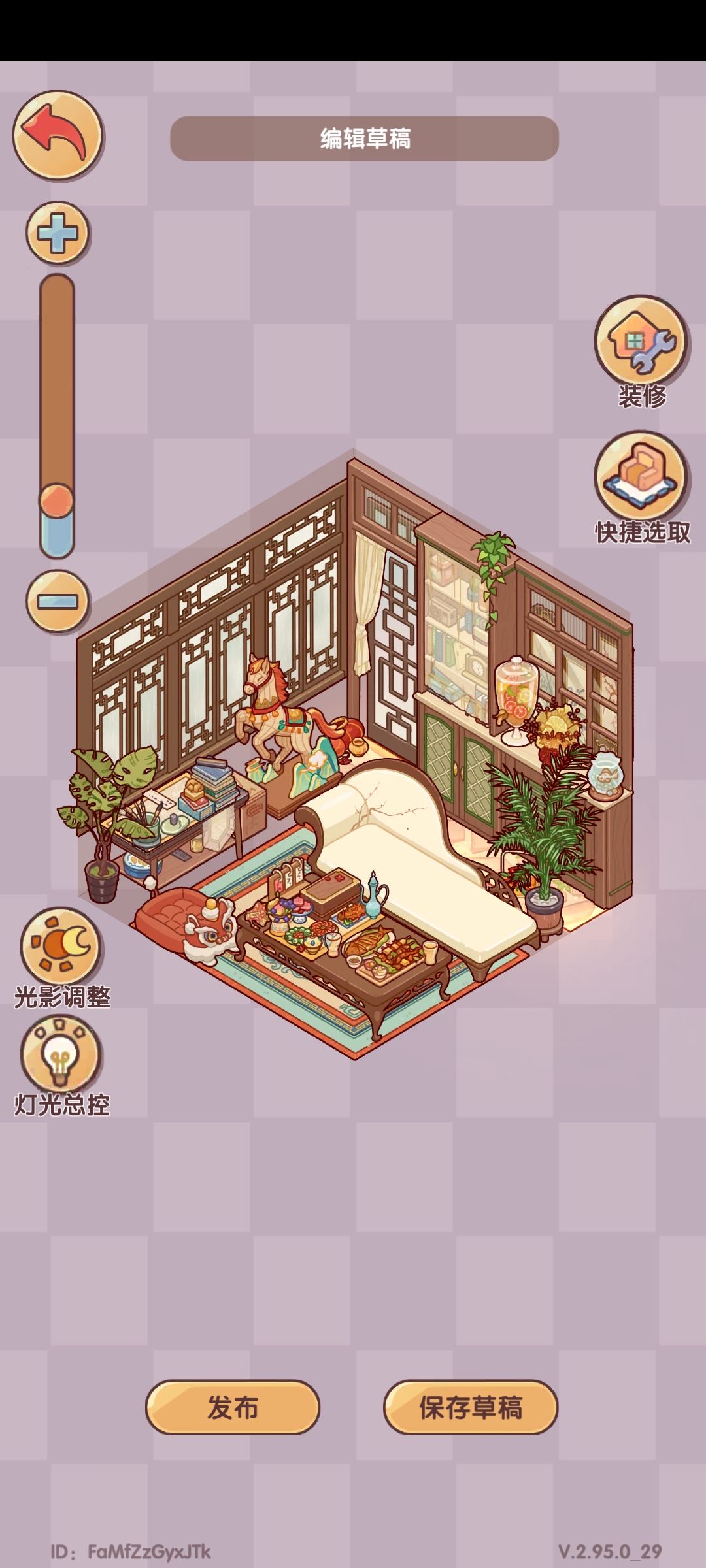 ♪(´∪`●)ゝ各位新年快乐≈ 2
