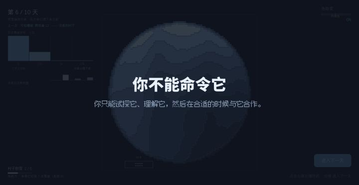 10 · 我说过三次「只有真机能验证」,三次都错了截图