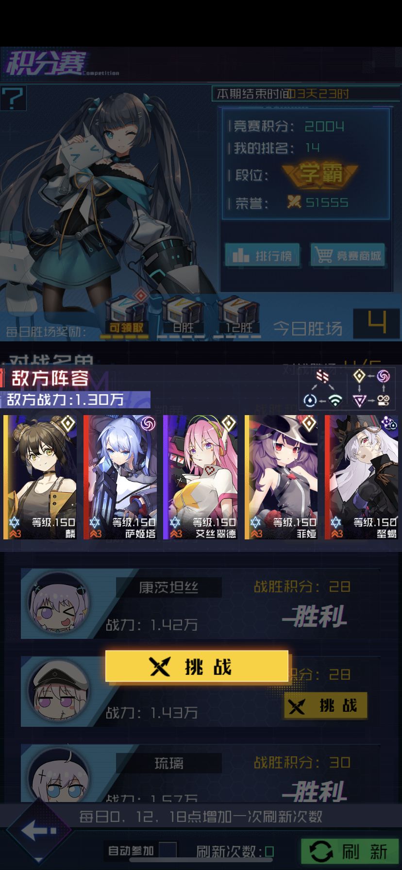 能不能修复一下这漏洞,真的很烦 1