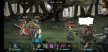 厂狱，三核比较轻松，双核也可以。