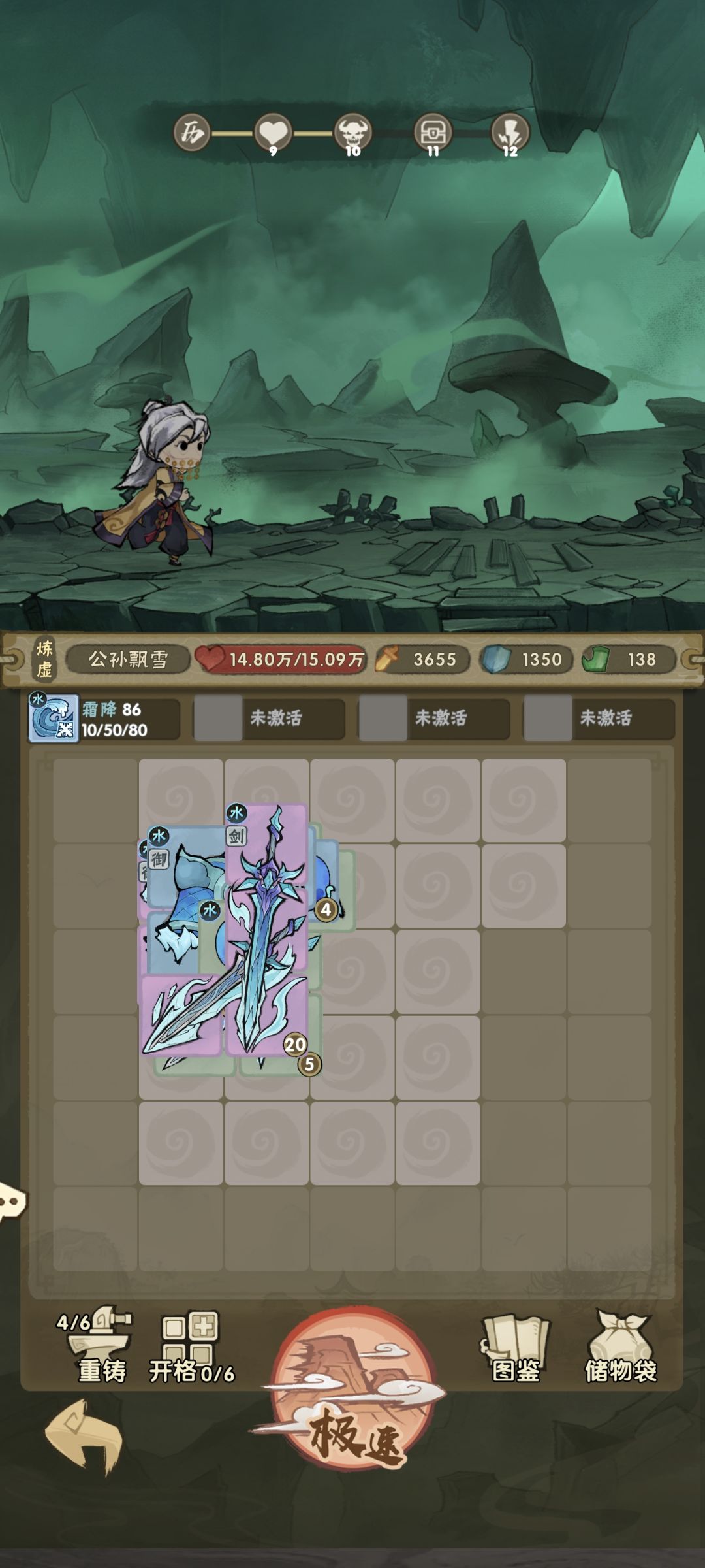 有点意思啊 1