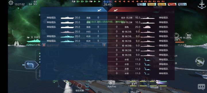 活动避雷这个神人截图