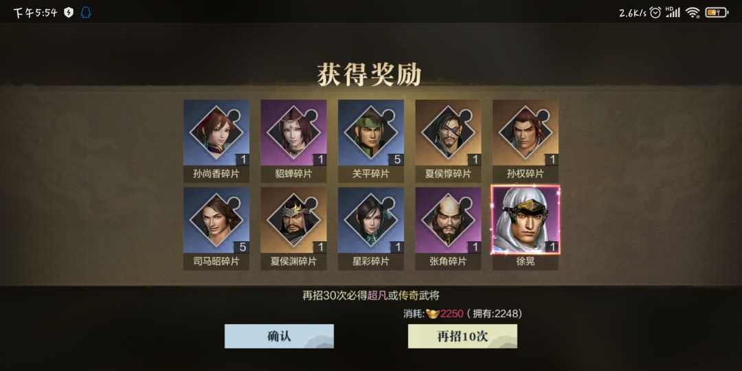 动态图片 4
